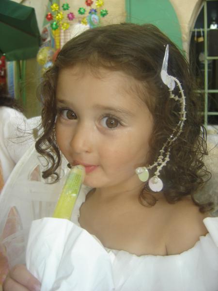Shirel
